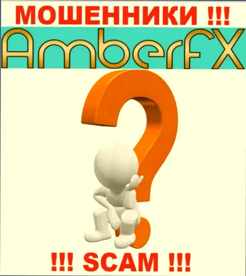 Если в конторе AmberFX у вас тоже забрали деньги - ищите помощи, возможность их вернуть есть