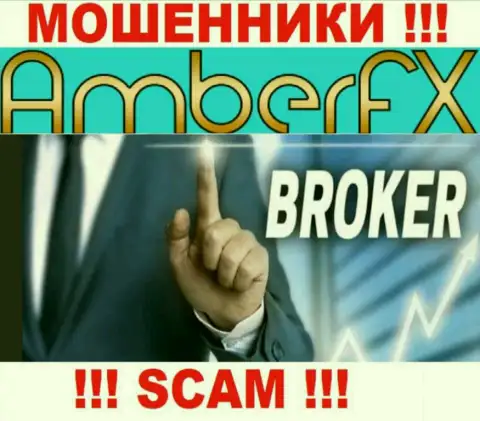 С организацией AmberFX Co совместно сотрудничать слишком опасно, их направление деятельности Брокер - это разводняк