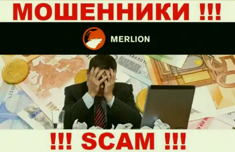 Если вдруг Вас развели мошенники Merlion-Ltd - еще рано сдаваться, вероятность их вернуть обратно имеется
