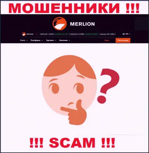 Невозможно найти инфу о лицензии internet-кидал Merlion-Ltd Com - ее просто не существует !!!