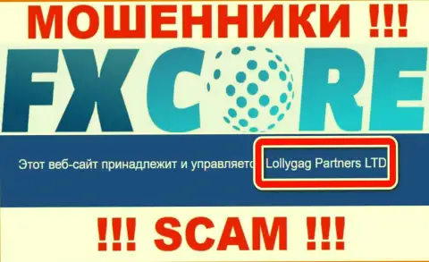 Юридическое лицо internet мошенников FXCore Trade - это Lollygag Partners LTD