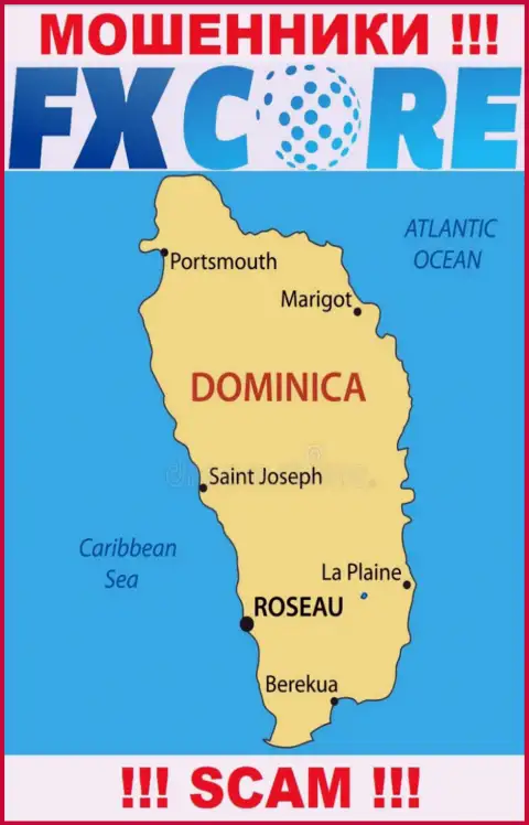 FXCore Trade - это мошенники, их адрес регистрации на территории Содружество Доминики