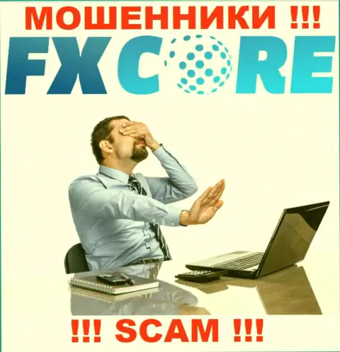 Осторожно, у internet-мошенников FX Core Trade нет регулятора
