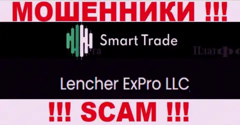 Контора, владеющая мошенниками Смарт-Трейд-Групп Ком - это Lencher ExPro LLC