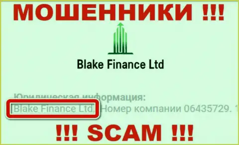 Юридическое лицо мошенников Блэк Финанс Лтд - это Blake Finance Ltd, инфа с веб-ресурса мошенников