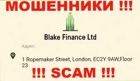 Организация Blake Finance Ltd показала фейковый юридический адрес у себя на официальном онлайн-ресурсе