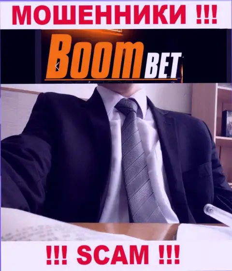 Обманщики Boom Bet не публикуют сведений о их непосредственных руководителях, будьте очень осторожны !