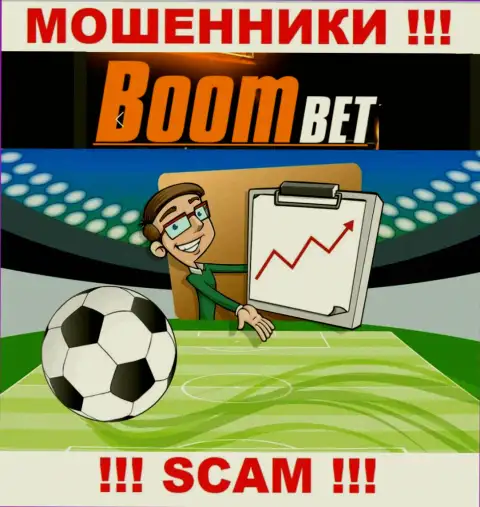 Не рекомендуем иметь дело с internet мошенниками BoomBet, род деятельности которых Букмекер