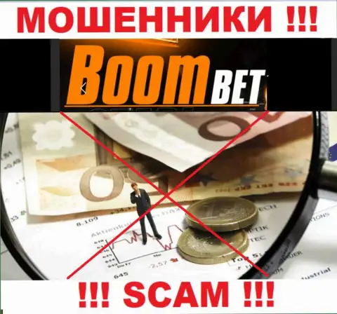 Инфу об регуляторе организации Boom Bet не разыскать ни на их сайте, ни в инете