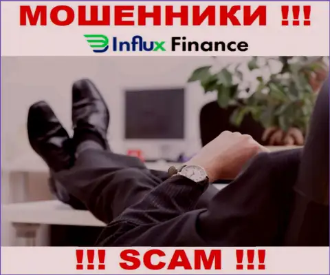 На сайте InFluxFinance Pro не представлены их руководители - мошенники без последствий сливают вложенные денежные средства