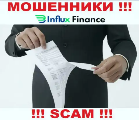 InFluxFinance Pro не имеет лицензии на осуществление своей деятельности - это МОШЕННИКИ