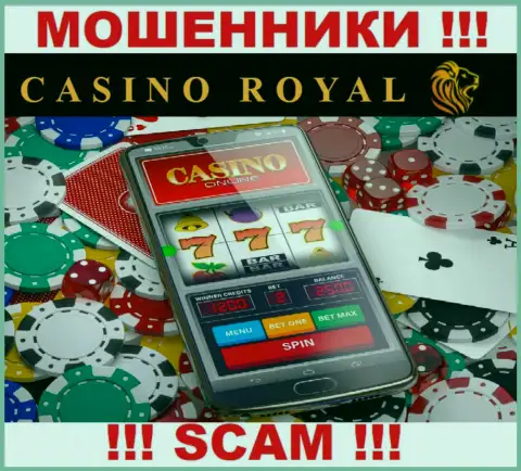 Online-казино - это именно то на чем, якобы, профилируются аферисты Рояль Казино