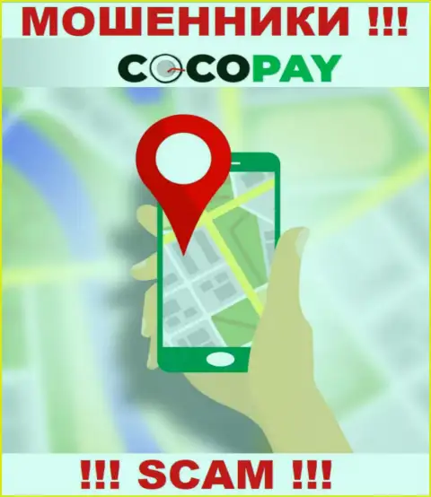 Не попадитесь в сети интернет-мошенников Coco Pay - скрыли информацию о официальном адресе регистрации