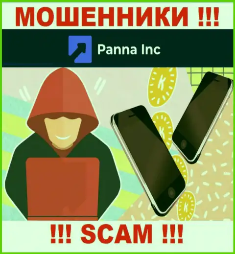 Вы можете стать еще одной жертвой мошенников из организации Panna Inc - не отвечайте на звонок