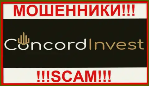ConcordInvest - это ВОРЫ !!! СКАМ !!!