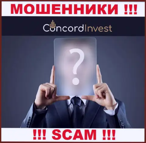 На официальном web-сайте ConcordInvest Ltd нет никакой инфы о руководстве организации