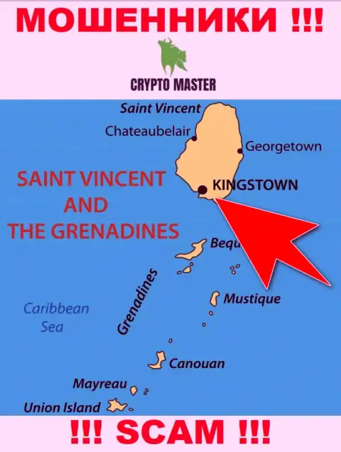 Из Crypto-Master Co Uk денежные вложения вернуть невозможно, они имеют офшорную регистрацию: Kingstown, St Vincent & the Grenadines