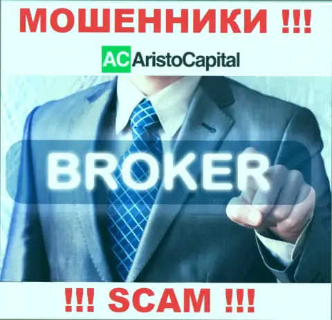 Не верьте, что область работы TD AristoCapital IP Company, Inc - Broker легальна - это надувательство