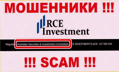 RCE Investment интернет-мошенники и их регулятор: ASIC тоже