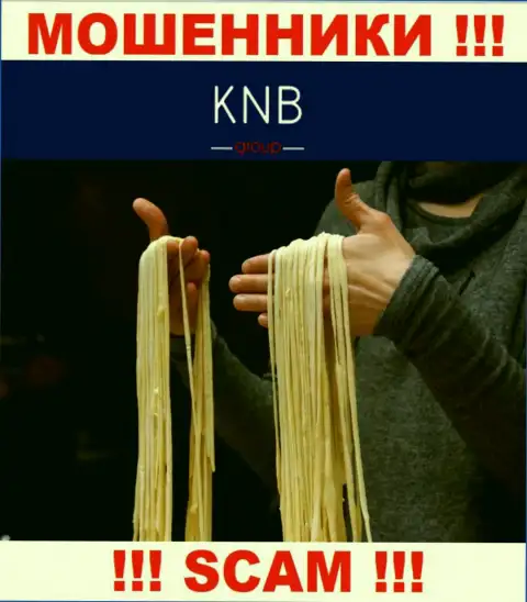 Не угодите на удочку интернет-мошенников KNBGroup, вклады не вернете обратно