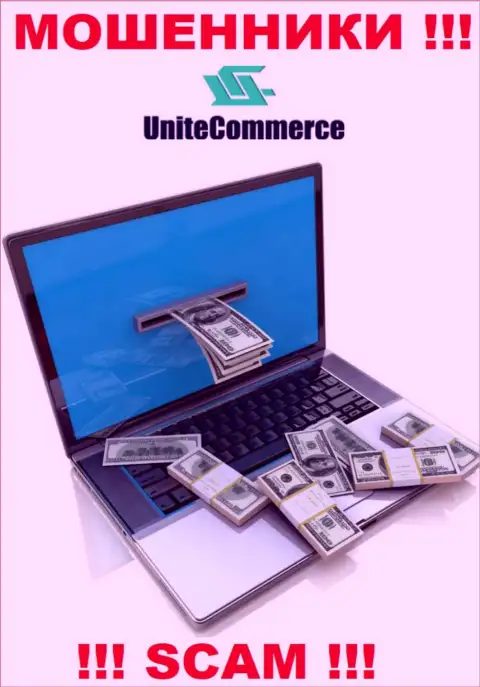 Погашение комиссий на Вашу прибыль - это очередная уловка интернет-ворюг UniteCommerce