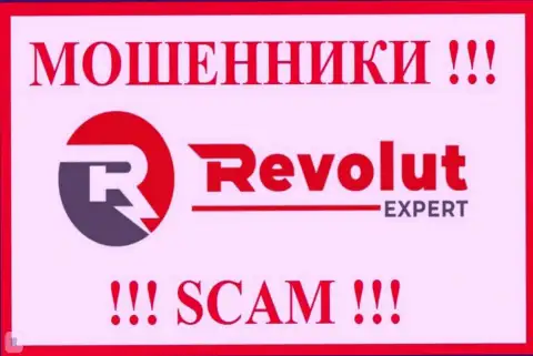 Revolut Expert - это ЛОХОТРОНЩИКИ !!! Вложенные денежные средства назад не выводят !