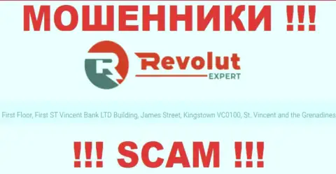 На web-сайте аферистов RevolutExpert Ltd написано, что они расположены в офшоре - First Floor, First ST Vincent Bank LTD Building, James Street, Kingstown VC0100, St. Vincent and the Grenadines, будьте бдительны