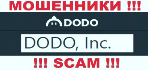 DodoEx io - мошенники, а управляет ими DODO, Inc