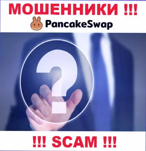 Мошенники PancakeSwap Finance скрывают свое руководство