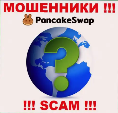 Юридический адрес регистрации конторы Pancake Swap скрыт - предпочитают его не показывать