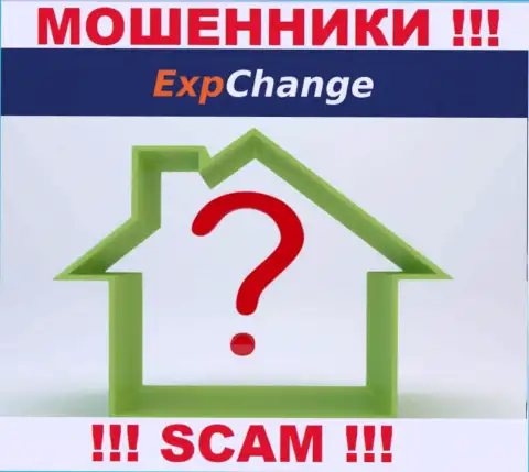 ExpChange Ru не предоставляют свой адрес и поэтому лишают денег лохов без последствий