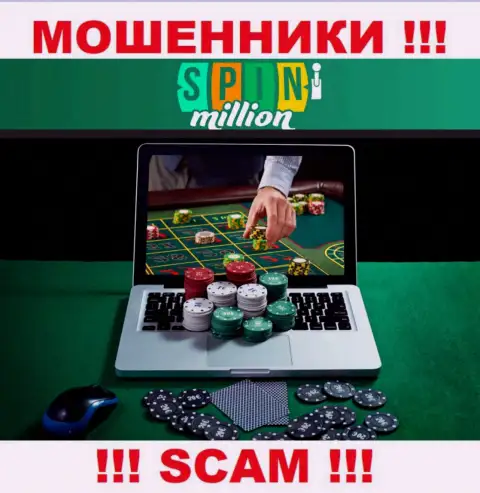 СпинМиллион Ком обманывают неопытных людей, прокручивая свои делишки в направлении - Онлайн казино