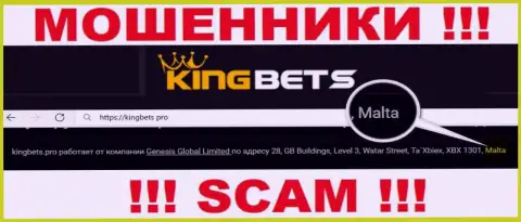 Malta - здесь зарегистрирована противозаконно действующая организация King Bets