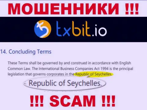 Пустив корни в оффшоре, на территории Seychelles, TXBit беспрепятственно обманывают клиентов