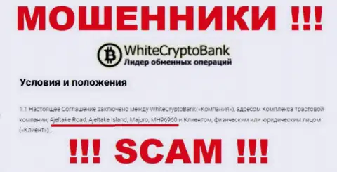 С WhiteCryptoBank не надо сотрудничать, потому что их официальный адрес в офшорной зоне - Ajeltake Road, Ajeltake Island, Majuro, MH96960