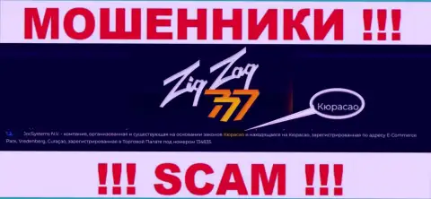 Компания ZigZag777 - это интернет мошенники, находятся на территории Кюрасао, а это офшор