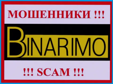 Binarimo Com - это МОШЕННИКИ !!! Иметь дело опасно !!!