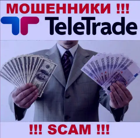 Не верьте мошенникам TeleTrade, т.к. никакие комиссионные сборы забрать обратно вложения помочь не смогут