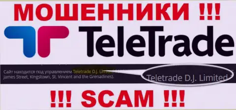 Teletrade D.J. Limited владеющее компанией ТелеТрейд