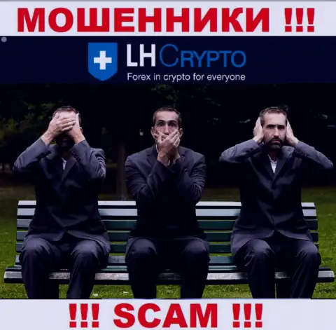 LH-Crypto Com - это явно МОШЕННИКИ !!! Контора не имеет регулятора и разрешения на свою деятельность
