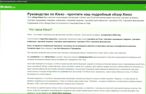 Подробный обзор условий для торговли ФОРЕКС организации Киехо Ком на веб-ресурсе компареброкерс ко