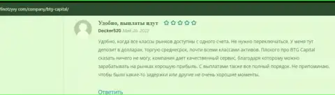 Биржевые игроки дилинговой организации BTGCapital представили мнения и на веб-сайте finotzyvy com