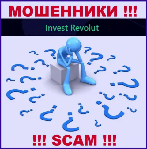 В случае обувания со стороны Invest Revolut, помощь Вам будет нужна