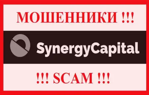 Synergy Capital это ВОРЮГИ !!! Деньги не отдают обратно !