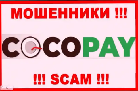 Логотип МОШЕННИКА Коко-Пай Ком