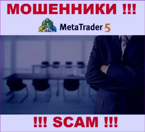 На сайте компании MetaTrader5 не сказано ни слова об их руководстве - это РАЗВОДИЛЫ !!!