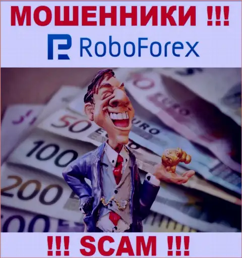 Шулера из компании RoboForex Com активно затягивают людей к себе в компанию - будьте весьма внимательны