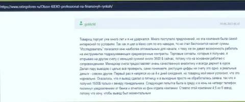 Точка зрения пользователя сети internet об условиях спекулирования дилинговой организации Киехо, выложенная на ресурсе ratingsforex ru