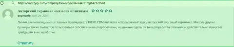 О простой в использовании платформе для торговли брокерской организации KIEXO в правдивом отзыве биржевого трейдера на веб-ресурсе finotzyvy com