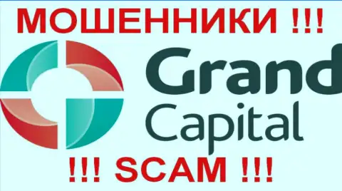 Grand Capital это КУХНЯ !!! СКАМ !!!